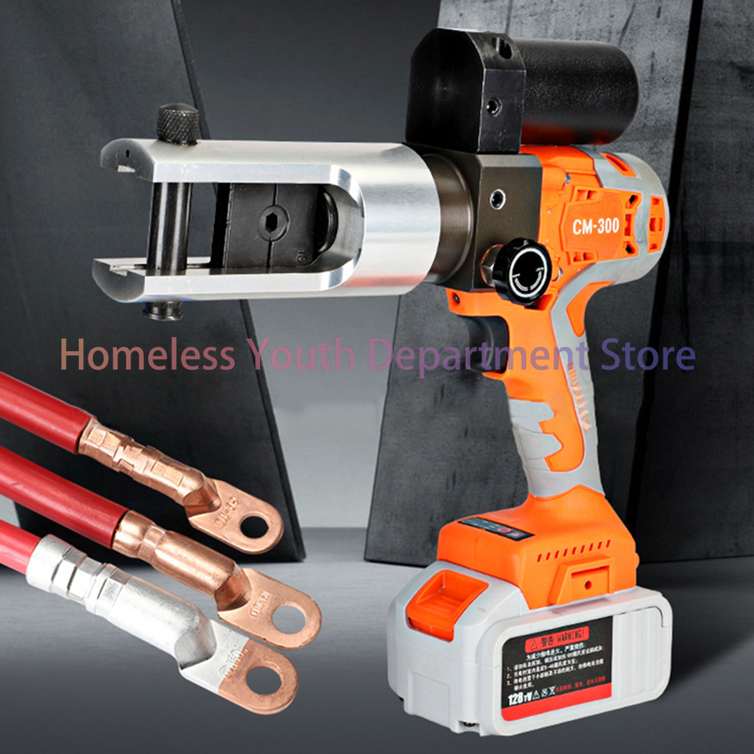Electric Hydraulic Crimping Tool 300Mm2 - Alicates Hidráulicos Recargables Cm300, Herramienta de