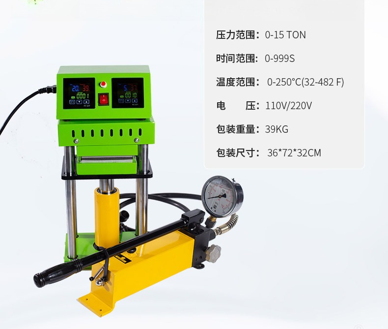 Manual Hydraulic Press 12 Ton - Prensa de resina de 12 *