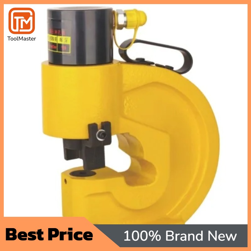 Hydraulic Busbar Punch Machine - Máquina Perforadora de Barras CH-70, Herramienta
