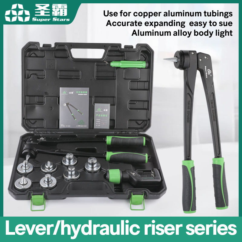 Hydraulic Hose Crimper Machine - DSZH expansor de tubo de expansión