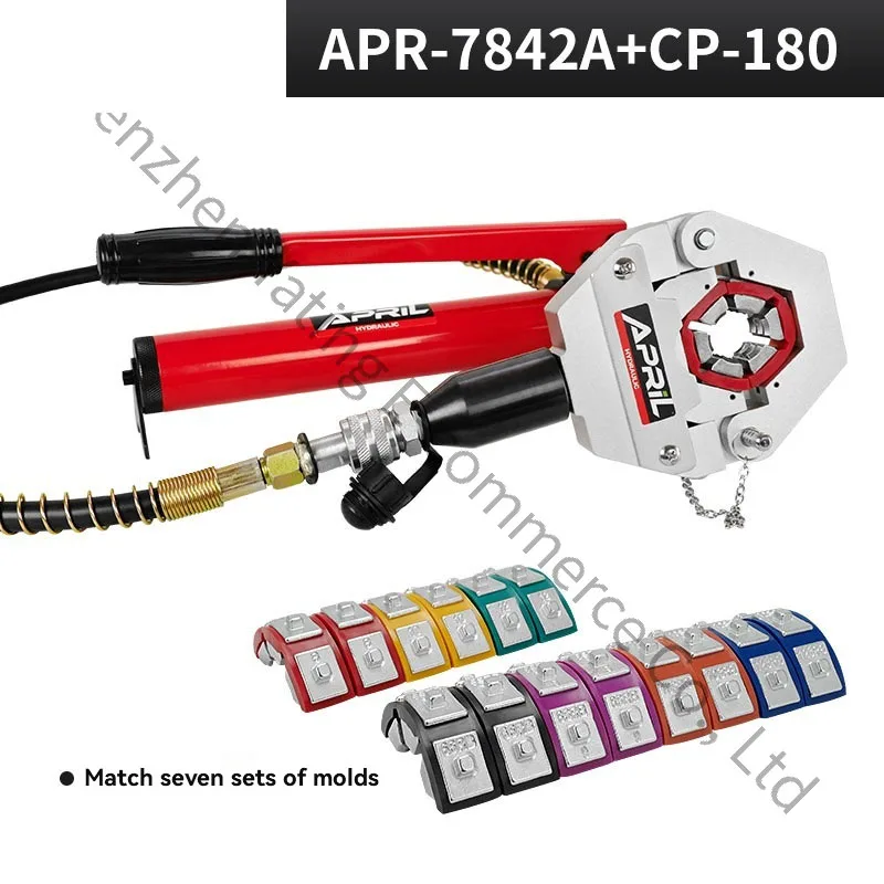 Hydraulic Hose Crimper Machine - Máquina engarzadora hidráulica para mangueras de
