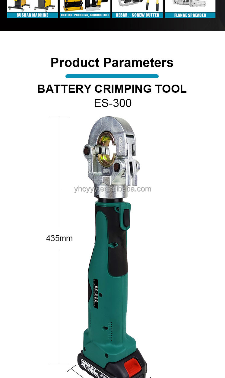 Herramienta de prensado hidráu - Electric Hydraulic Crimping Tool 300Mm2 reseña y precio