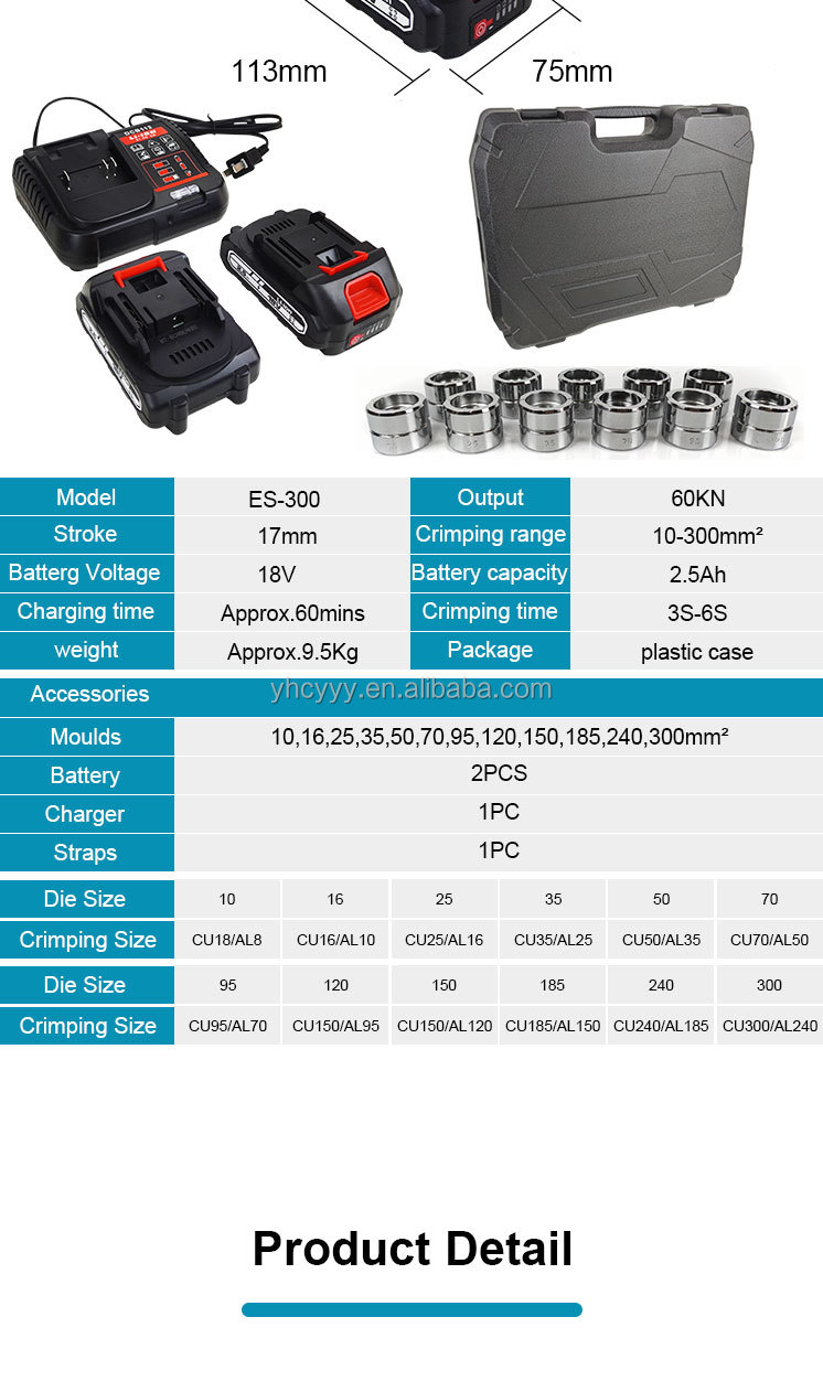 Herramienta de prensado hidráu - Electric Hydraulic Crimping Tool 300Mm2 reseña y precio