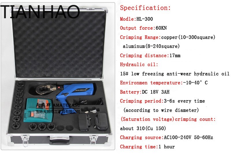 Pinza de crimpado electrohidrá - Electric Hydraulic Crimping Tool 300Mm2 reseña y precio