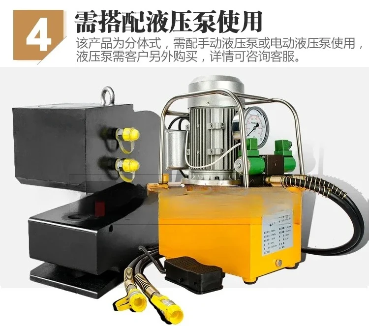 Punzonadora hidráulica automát - Hydraulic Busbar Punch Machine reseña y precio