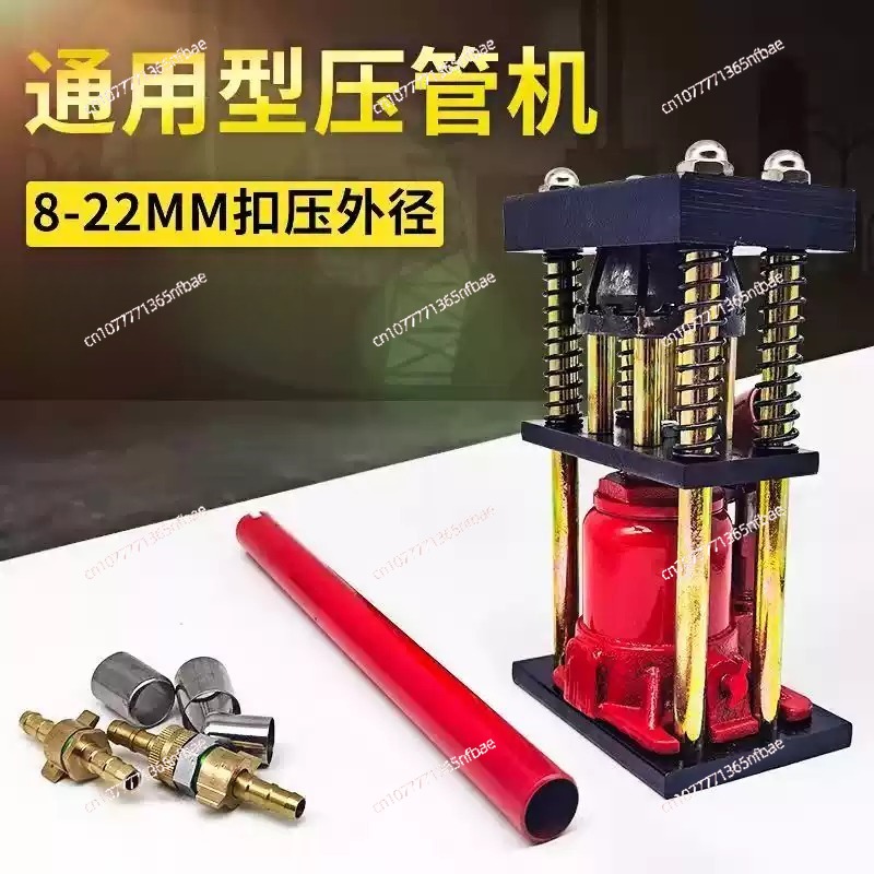 Prensadora de Mangueras Tipo D - Hydraulic Hose Crimper Machine reseña y precio