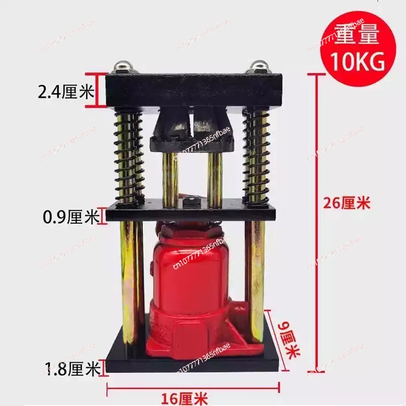 Prensadora de Mangueras Tipo D - Hydraulic Hose Crimper Machine reseña y precio