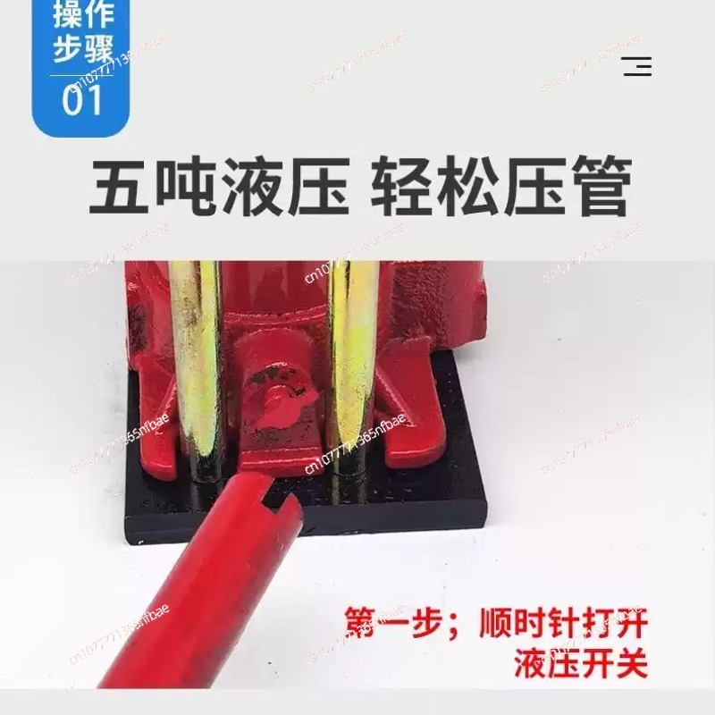Prensadora de Mangueras Tipo D - Hydraulic Hose Crimper Machine reseña y precio