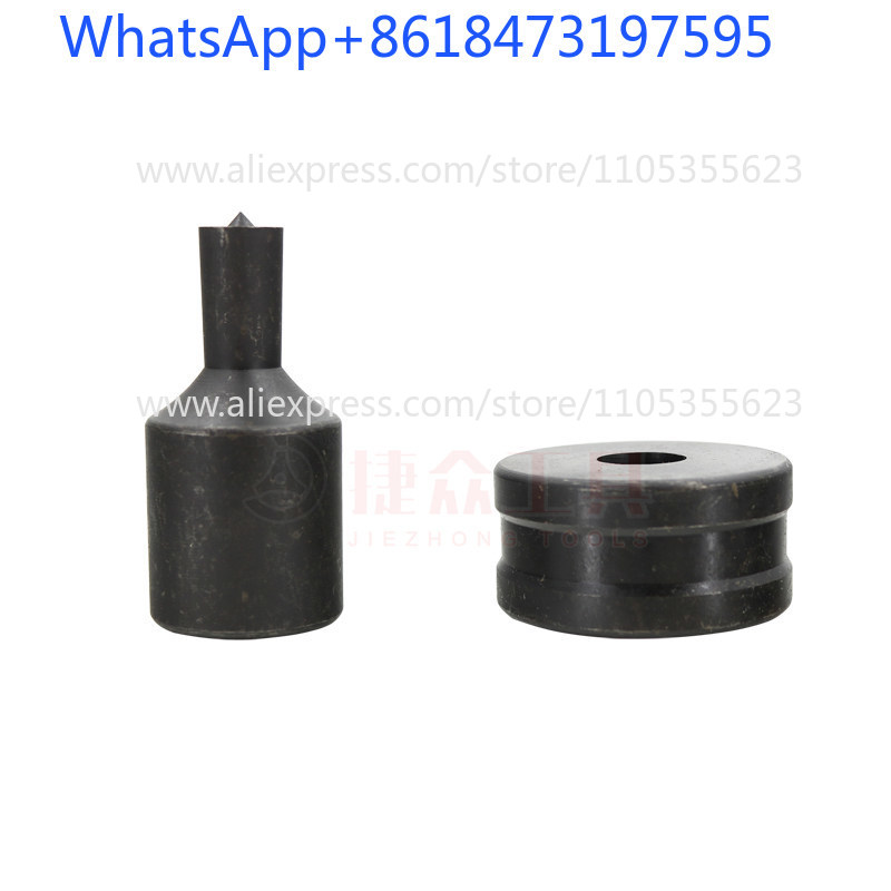 2 unidades Máquina de punzonad - Hydraulic Busbar Punch Machine reseña y precio