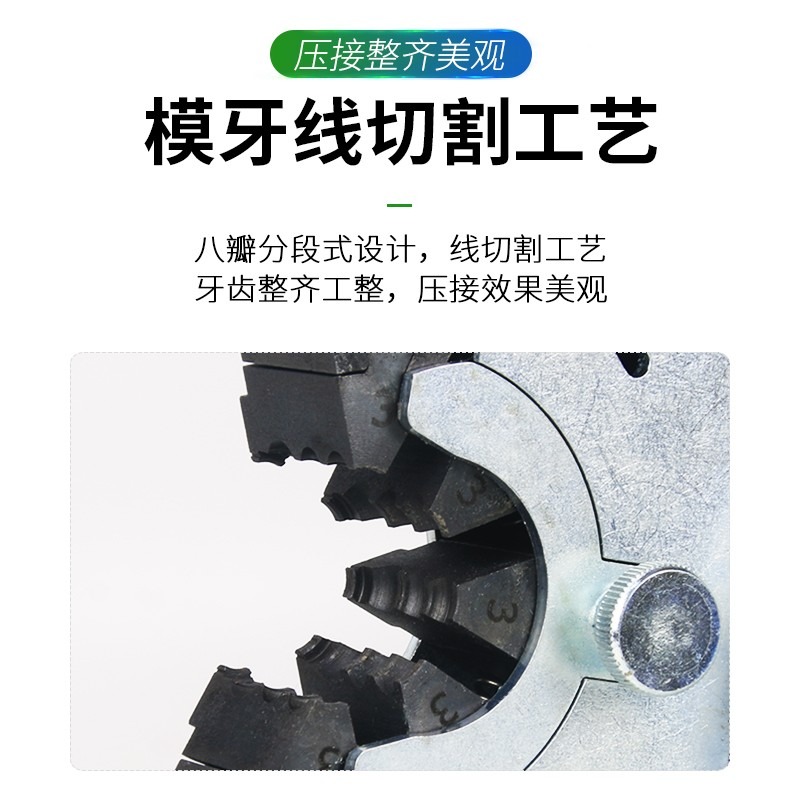 Prensa Hidráulica Manual Portá - Manual Hydraulic Press 12 Ton reseña y precio