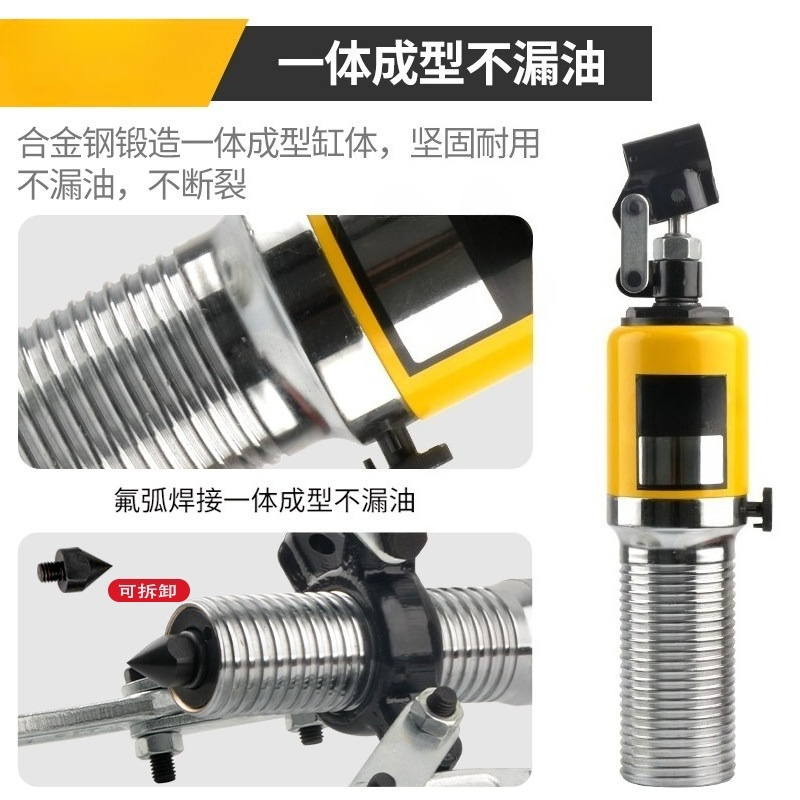 Juego de Extractores Hidráulic - Hydraulic Bearing Puller Set reseña y precio
