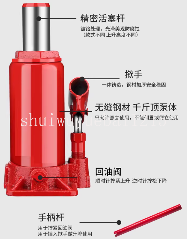 Prensadora de Mangueras Manual - Hydraulic Hose Crimper Machine reseña y precio