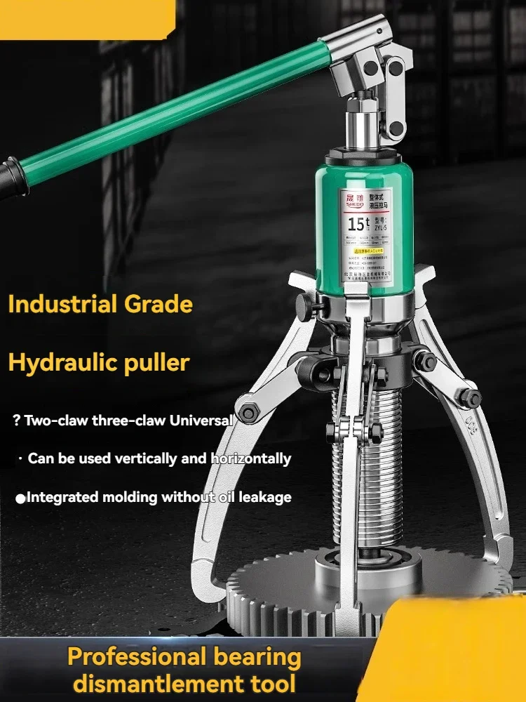 Extractor Hidráulico de 15T, H - Hydraulic Bearing Puller Set reseña y precio