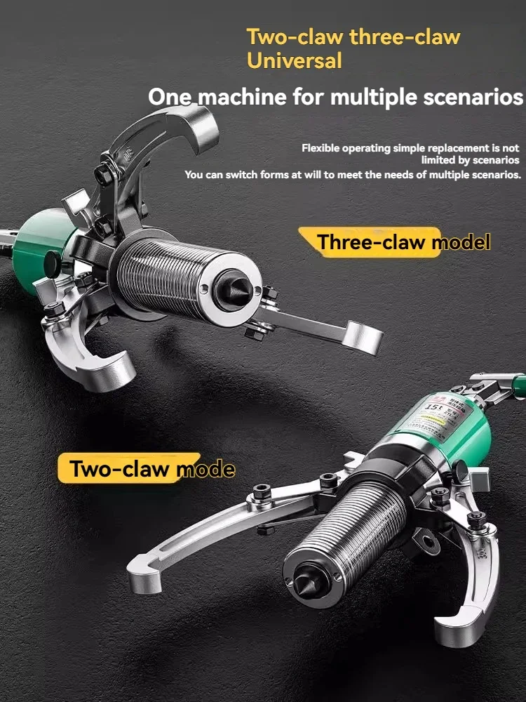 Extractor Hidráulico de 15T, H - Hydraulic Bearing Puller Set reseña y precio
