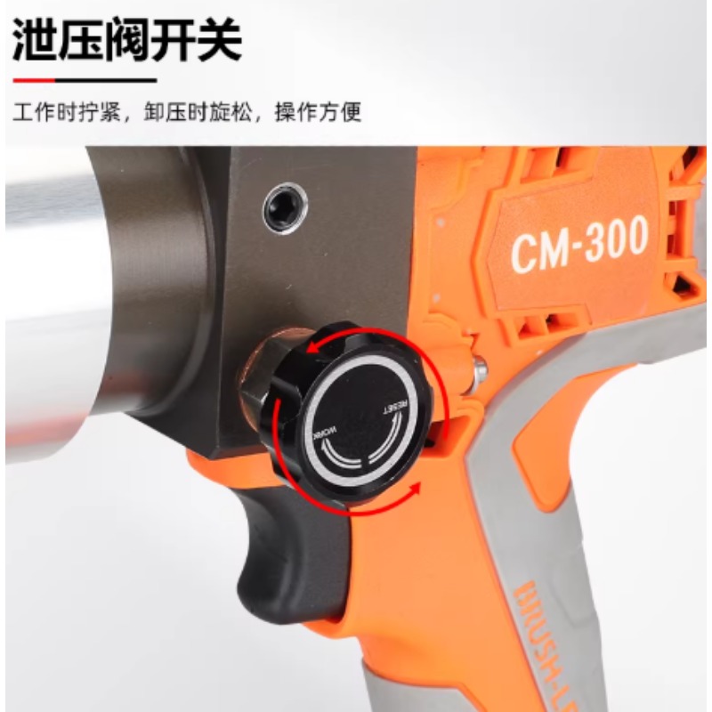 Alicates hidráulicos recargabl - Electric Hydraulic Crimping Tool 300Mm2 reseña y precio