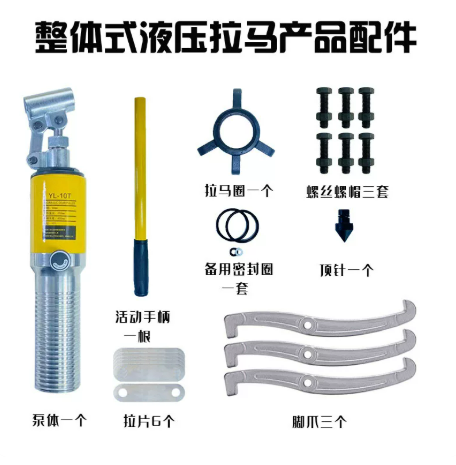 Juego de Extractores Hidráulic - Hydraulic Bearing Puller Set reseña y precio
