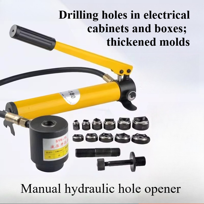 Punzonadora Hidráulica Manual  - Hydraulic Knockout Punch Set reseña y precio