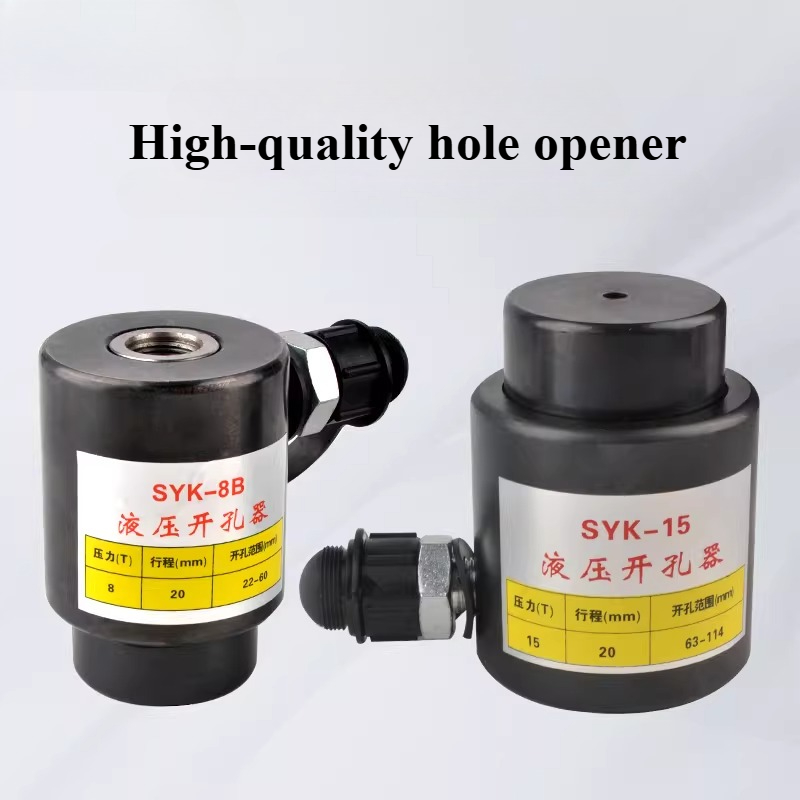 Punzonadora Hidráulica Manual  - Hydraulic Knockout Punch Set reseña y precio
