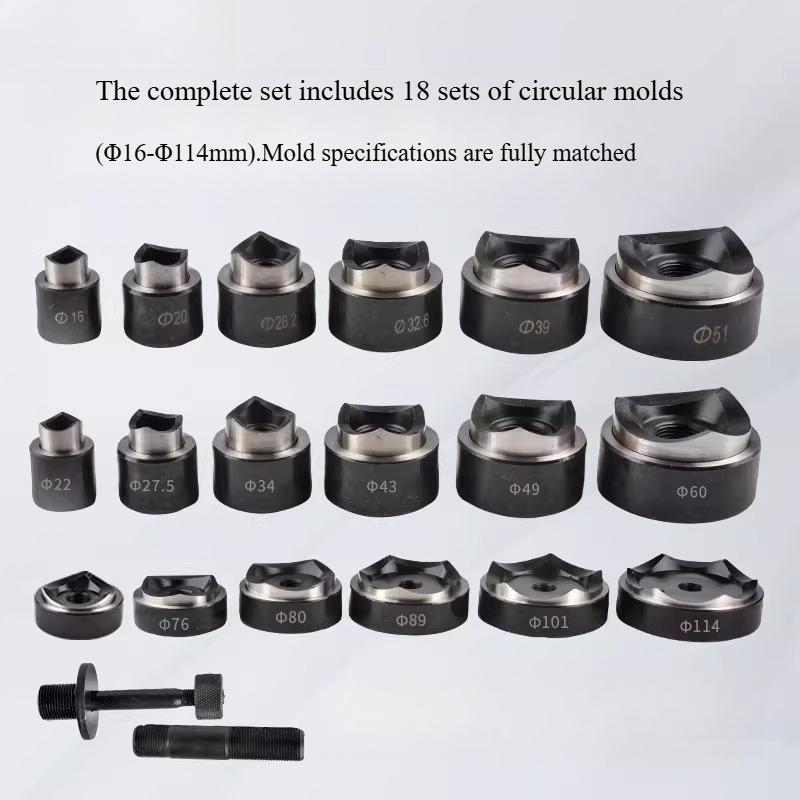 Punzonadora Hidráulica Manual  - Hydraulic Knockout Punch Set reseña y precio
