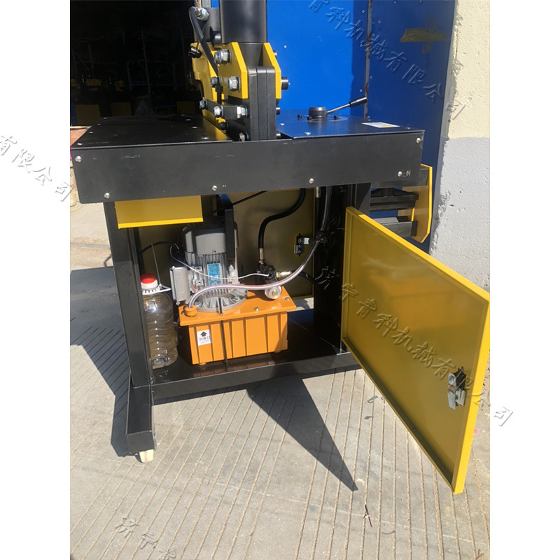 Máquina Hidráulica Profesional - Hydraulic Busbar Punch Machine reseña y precio