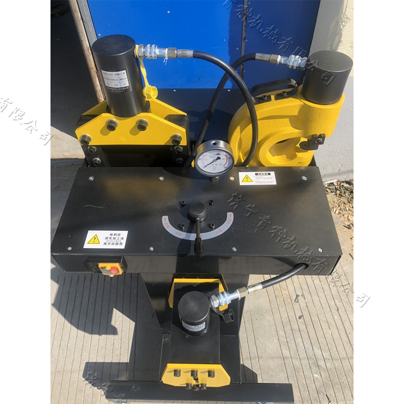 Máquina Hidráulica Profesional - Hydraulic Busbar Punch Machine reseña y precio