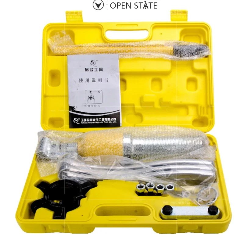 Extractor hidráulico YL5T, ext - Hydraulic Bearing Puller Set reseña y precio