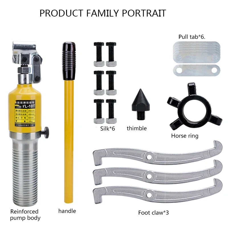 Extractor hidráulico YL5T, ext - Hydraulic Bearing Puller Set reseña y precio
