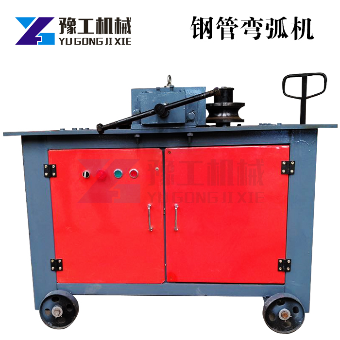 Dobladora de Tubos Hidráulica  - Hydraulic Pipe Bender 12 Ton reseña y precio