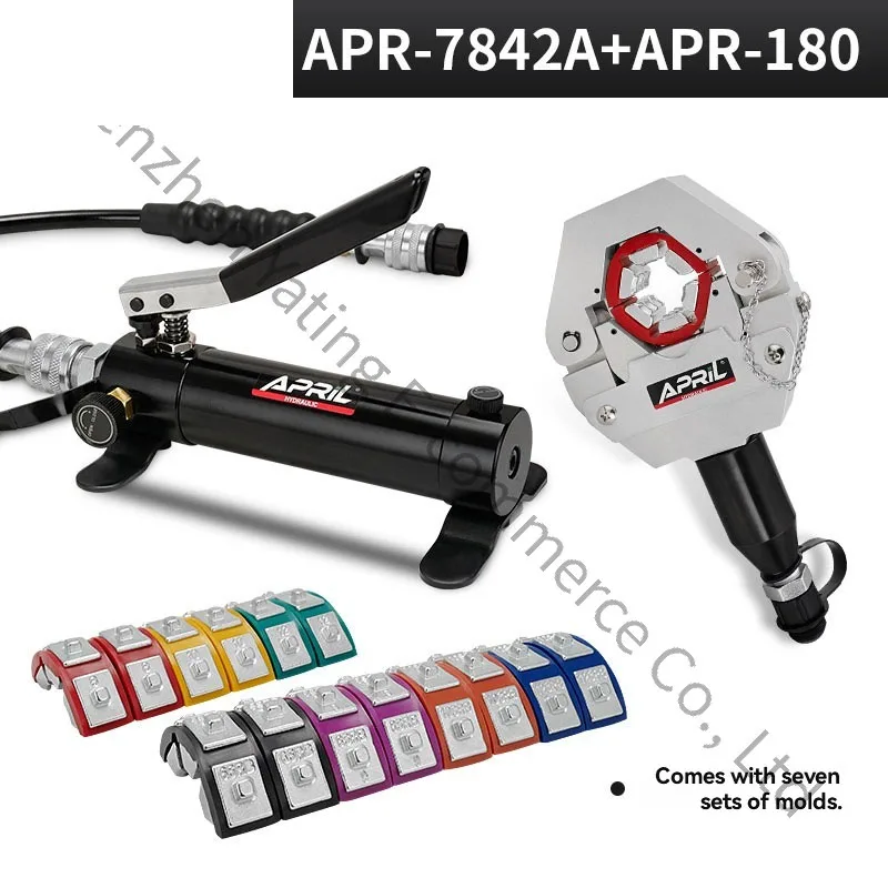 Máquina engarzadora hidráulica - Hydraulic Hose Crimper Machine reseña y precio