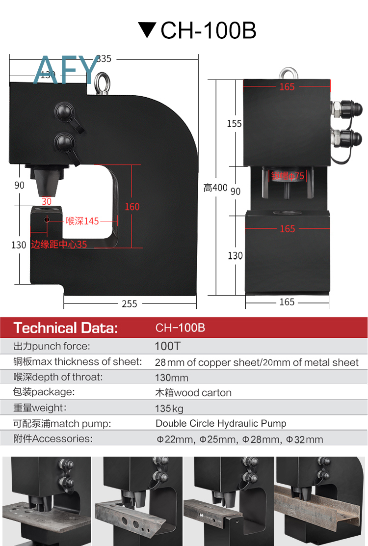 Herramienta de perforación hid - Hydraulic Busbar Punch Machine reseña y precio