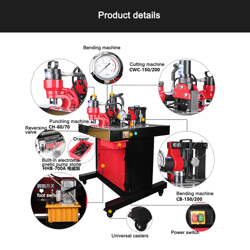 DHY-150D Máquina de procesamie - Hydraulic Busbar Punch Machine reseña y precio